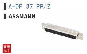 A-DF 37 PP/Z
