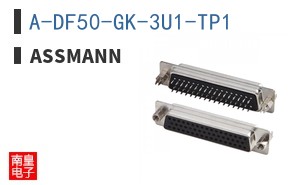 A-DF50-GK-3U1-TP1