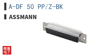 A-DF 50 PP/Z-BK