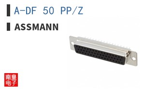 A-DF 50 PP/Z