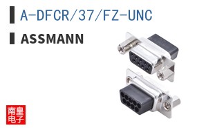 A-DFCR/37/FZ-UNC