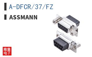 A-DFCR/37/FZ