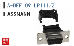 A-DFF 09 LPIII/Z