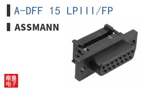 A-DFF 15 LPIII/FP