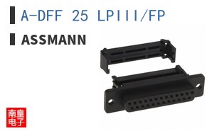 A-DFF 25 LPIII/FP
