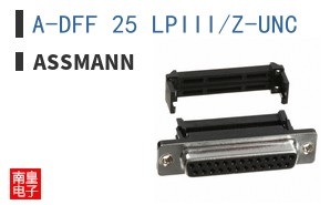 A-DFF 25 LPIII/Z-UNC