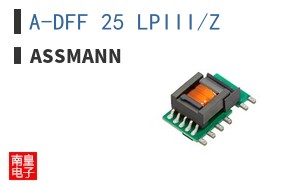 A-DFF 25 LPIII/Z