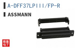 A-DFF37LPIII/FP-R