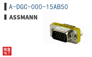 A-DGC-000-15AB50