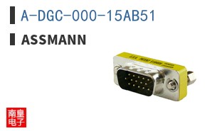 A-DGC-000-15AB51