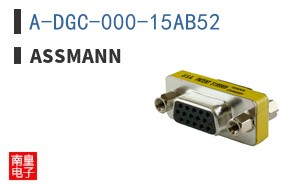 A-DGC-000-15AB52