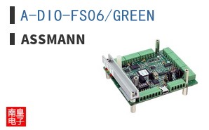 A-DIO-FS06/GREEN