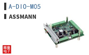 A-DIO-M05