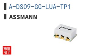 A-DS09-GG-LUA-TP1