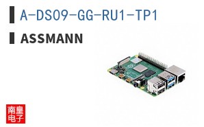 A-DS09-GG-RU1-TP1
