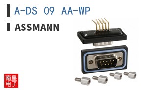A-DS 09 AA-WP
