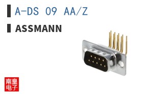 A-DS 09 AA/Z