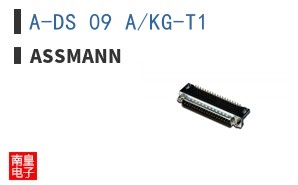 A-DS 09 A/KG-T1