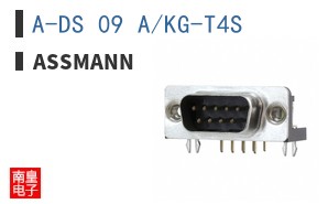 A-DS 09 A/KG-T4S