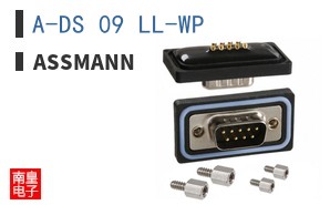 A-DS 09 LL-WP