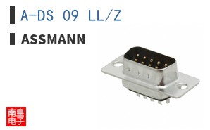 A-DS 09 LL/Z