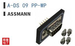 A-DS 09 PP-WP