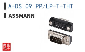 A-DS 09 PP/LP-T-THT