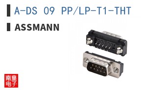 A-DS 09 PP/LP-T1-THT
