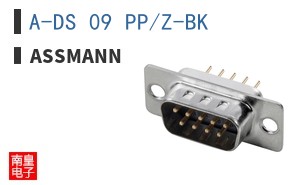 A-DS 09 PP/Z-BK
