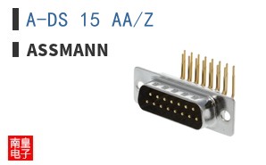 A-DS 15 AA/Z
