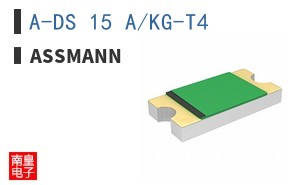 A-DS 15 A/KG-T4