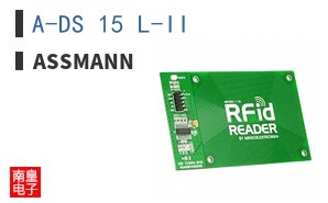 A-DS 15 L-II