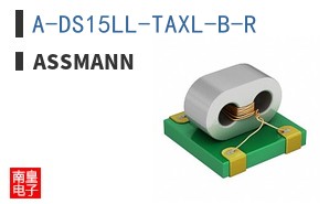 A-DS15LL-TAXL-B-R