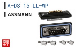 A-DS 15 LL-WP