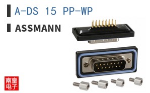 A-DS 15 PP-WP