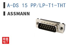 A-DS 15 PP/LP-T1-THT