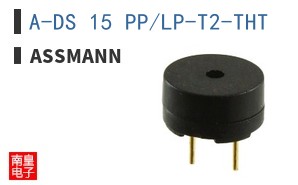 A-DS 15 PP/LP-T2-THT