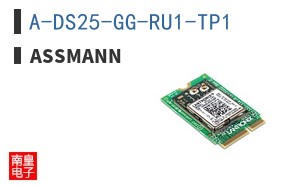 A-DS25-GG-RU1-TP1