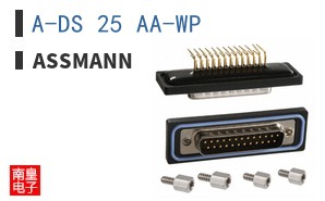 A-DS 25 AA-WP