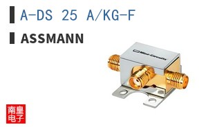 A-DS 25 A/KG-F