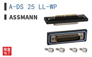 A-DS 25 LL-WP