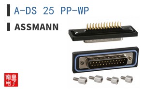 A-DS 25 PP-WP