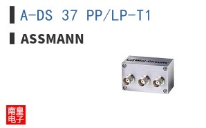 A-DS 37 PP/LP-T1