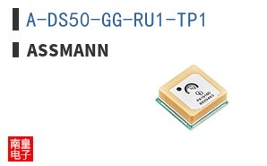 A-DS50-GG-RU1-TP1