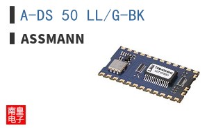 A-DS 50 LL/G-BK