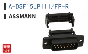 A-DSF15LPIII/FP-R