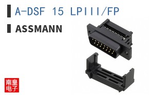 A-DSF 15 LPIII/FP