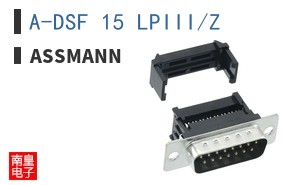 A-DSF 15 LPIII/Z