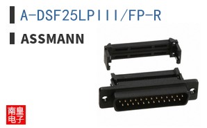 A-DSF25LPIII/FP-R