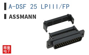 A-DSF 25 LPIII/FP